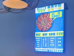 -四禧精酿铜锅涮肉·烧烤工场(大明湖店)