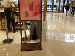 -奈雪的茶(凯德新都心店)