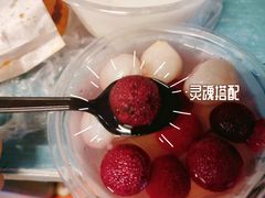 -运栋天马牛肉饼(林科大店)