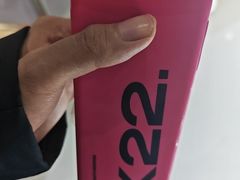 -K22.酸奶草莓(烟台芝罘店)
