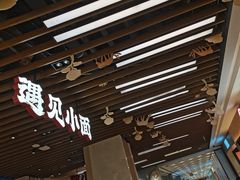 -凯德广场(武胜路店)