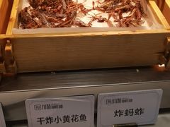 -川骄海鲜自助(亚运村店)