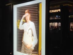 -COACH蔻驰(百联奥特莱斯广场店)