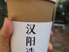 -灯塔咖啡馆BOOK·Coffee Shop
