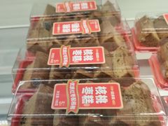 -味多美蛋糕(京旺家园店)