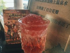 -Nord Grill&Bar Highland诺德西餐(深圳欢乐海岸店)