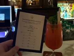 -LONG BAR 廊吧(外滩华尔道夫酒店)