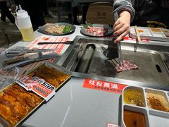 -赞酱川式烤肉(蜀都万达店)