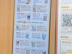 -南京时尚莱迪购物广场(正洪街店)