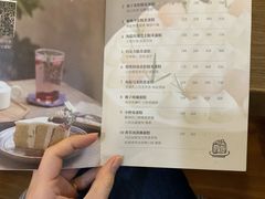 菜单-野路甜点铺(松柏路店)