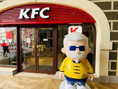 -肯德基(新佛罗伦萨店)
