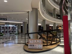 -红星美凯龙(上海沪南店)