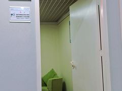 -武汉光谷医院