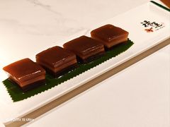 -禄运茶居·手工点心(猎德店)