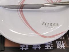 -C'è Amore爱意(亿合城店)