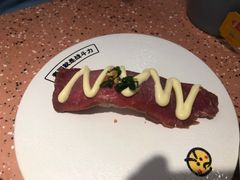 -元气寿司(东方宝泰店)