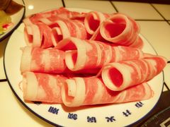 羔羊肉卷-贤合庄卤味火锅(勒泰中心店)