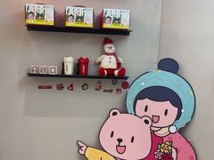 -静宜和她的朋友(星海广场店)