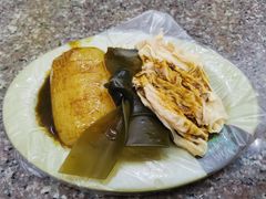 萝卜-熊仔屋(吉祥苑小区店)