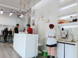 -HANYI韩艺形象店