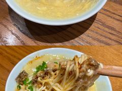 蛋冲捞面-小豆海棠(人民南路店)