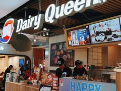 -DQ·蛋糕·冰淇淋(金桥店)