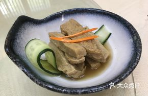 Curry Puffs with Tofu Cubes