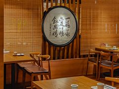 -小禅料理