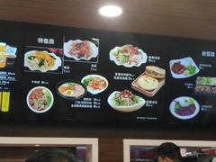 -魏家凉皮(科技三路店)