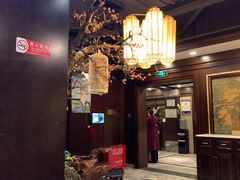 -新川办餐厅