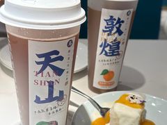 -阿里疆Alijiang·丝路美食·异域风情·清真(长楹天街店)