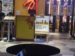 -粤小馆(天安云谷店)