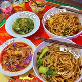 大卫城附近最好吃的牛肉面🍜料超足！