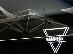 -Manner Coffee(万象食家店)