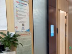 -合肥美奥口腔·种植矫正中心(政务院)