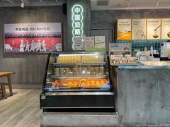 -宝珠奶酪(浦东金桥店)