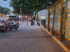 -北京市海淀区清河社区卫生服务中心