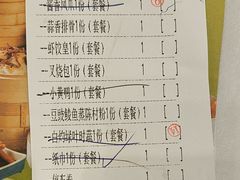 -君德澜酒家·创意粤菜(金山谷店)