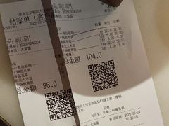 -绿茶餐厅(朝阳大悦城店)