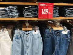 -优衣库(上海正大广场店)