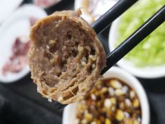 -五洲牛肉美食馆