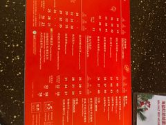-COSTA COFFEE(济南振华商厦店)