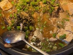 -探鱼·鲜青椒爽麻烤鱼(天河优托邦店)