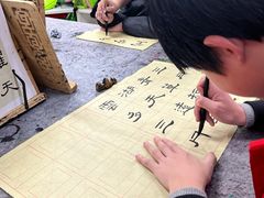 -学知乐教育·幼小衔接·小学科辅导(嘉定镇校区)