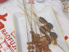 -饶福记·南昌烧烤大排档(九龙湖土著店)