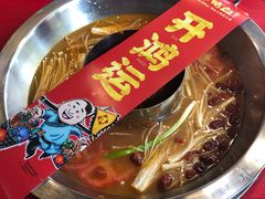 -谭鸭血老火锅(漳州路店)