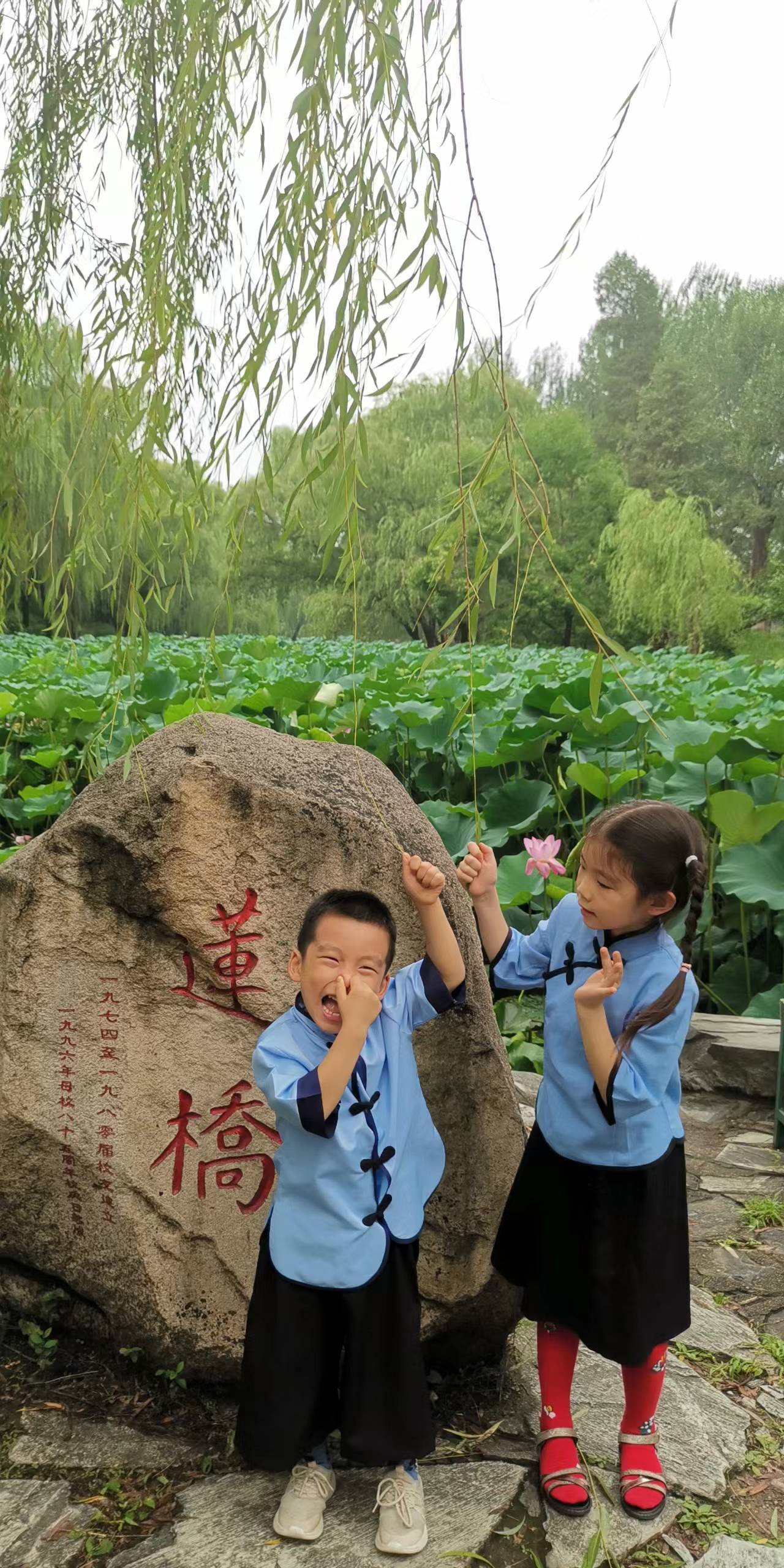 「清华大学」 [咖啡]清华参观路线西门