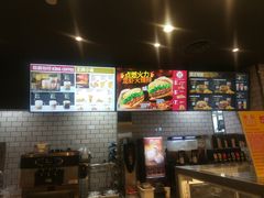 -汉堡王(天津鲁能店)