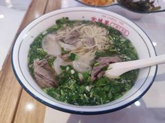 -金城宴兰州牛肉面(江湾阳光天地店)