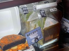 -Max Bakery 阿唛手作